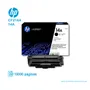 TONER HP 14A BLACK ( CF214A ) LASERJET 700, 10K PGS - imagen 2