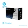 TONER HP 14X BLACK ( CF214X ) LASERJET 700, 17.5K PGS - imagen 1