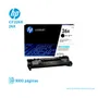 TONER HP 26X BLACK ( CF226X ) LASERJET PRO M402, 9K PGS - imagen 2