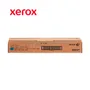 TONER XEROX ( 006R01520 ) CYAN, WC 7500 SERIES, 15.K - imagen 3