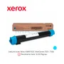 TONER XEROX ( 006R01520 ) CYAN, WC 7500 SERIES, 15.K - imagen 1