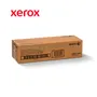RODILLO TRANSFER XEROX ( 008R13086 ) WORKCENTRE 7220, 7225, 200K - imagen 2