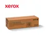 FUSOR XEROX 220V ( 008R13088 ) WORKCENTRE 7220, 7225 - imagen 2