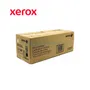 DRUM XEROX ( 013R00591 ) PARA WORKCENTRE 5325, 5330, 5335 - imagen 3