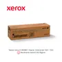 TAMBOR XEROX ( 013R00657 ) WORKCENTRE 7220, 7225, BLACK - imagen 1