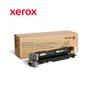 TAMBOR XEROX ( 013R00679 ) PARA B1025, 80K - imagen 2