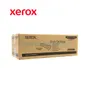 DRUM XEROX ( 101R00432 ) WORKCENTRE 5020 - imagen 2