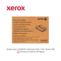 DRUM XEROX ( 101R00555 ) WORKCENTRE 3335, 3345, PHASER 3330 - imagen 1