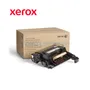 TAMBOR XEROX ( 101R00582 ) PARA VERSALINK B600, B605, B615 - imagen 2