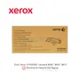 TAMBOR XEROX ( 101R00582 ) PARA VERSALINK B600, B605, B615 - imagen 1
