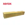 TONER XEROX ( 106R01440 ) CYAN, PHASER 7500 STAND - imagen 2