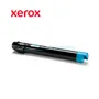 TONER XEROX ( 106R01440 ) CYAN, PHASER 7500 STAND - imagen 3