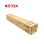 TONER XEROX ( 106R01441 ) MAGENTA PARA PHASER 7500, 9600 PAG - imagen 2