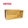 TONER XEROX ( 106R01536 ) PHASER 4600, 4620, 30.K PAG - imagen 2