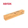 TONER XEROX ( 106R01571 ) PHASER 7800, MAGENTA, 17.2K - imagen 2