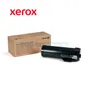 TONER XEROX ( 106R02737 ) WORKCENTRE 3655, 6,100 PAGS - imagen 2