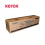KIT DE MANTENIMIENTO ( 108R00675 ) PHASER 8500, 8550, 8560, CAPACIDAD NORMAL - imagen 2