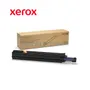 UNIDAD IMAGEN XEROX ( 108R00861 ) PARA PHASER 7500 - imagen 2
