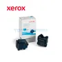 TINTA SOLIDA XEROX ( 108R00936 ) CYAN COLORQUBE 8570, 4.4 KPG - imagen 2