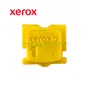 TINTA SOLIDA XEROX ( 108R00938 ) COLORQUBE 8570, YELLOW, 4.4KPG - imagen 3
