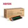 TAMBOR XEROX ( 108R01488 ) VERSALINK C600, C605, 40K - imagen 2