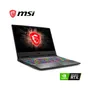 LAPTOP GAMING MSI GP65 LEOPARD 10SFK, LED 15.6" FHD 144HZ, CORE I7-10750H, RAM 16GB, SSD 512GB, 8GB RTX 2070, WIN 10 HOME - imagen 2