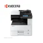 MULTIFUNCIONAL LÁSER ECOSYS M4132idn KYOCERA (1102P14US0) - imagen 1