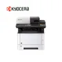 IMPRESORA KYOCERA LÁSER ECOSYS M2040dn/L, MULTIFUNCIONAL - imagen 2