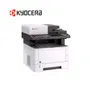 IMPRESORA KYOCERA LÁSER ECOSYS M2040dn/L, MULTIFUNCIONAL - imagen 1