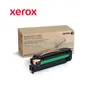 TAMBOR XEROX ( 113R00755 ) WORKCENTRE 4250, 4260 80K - imagen 2