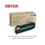 KIT DRUM XEROX ( 113R00776 ) PARA WORKCENTRE 4265 - imagen 1