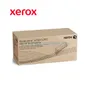 KIT MANTENIMIENTO XEROX ( 115R00064 ) WORKCENTRE 4250, 4260, 220V - imagen 2