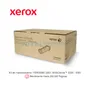 KIT MANTENIMIENTO XEROX ( 115R00064 ) WORKCENTRE 4250, 4260, 220V - imagen 1