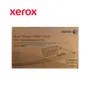 KIT DE MANTENIMIENTO XEROX ( 115R00070 ) PHASER 4600, 4620 FUSOR 220V - imagen 2