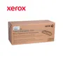 FUSOR 220V XEROX ( 115R00115 ) VERSALINK B7025, B7030, B7035 - imagen 2