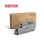WASTE VERSALINK XEROX ( 115R00128 ) ORIGINAL - imagen 2