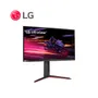 MONITOR LED GAMER LG ULTRAGEAR 27GP750-B 27" FULL HD, 240HZ, HDMI, 1MS, FREESYNC - imagen 2