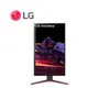 MONITOR LED GAMER LG ULTRAGEAR 27GP750-B 27" FULL HD, 240HZ, HDMI, 1MS, FREESYNC - imagen 3