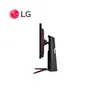 MONITOR LED GAMER LG ULTRAGEAR 27GP750-B 27" FULL HD, 240HZ, HDMI, 1MS, FREESYNC - imagen 4