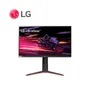MONITOR LED GAMER LG ULTRAGEAR 27GP750-B 27" FULL HD, 240HZ, HDMI, 1MS, FREESYNC - imagen 1