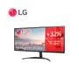 MONITOR LG ULTRAWIDE 34" UWFHD 2560 X 1080, IPS 75HZ, HDMI, 75HZ, HEADPHONE OUT - imagen 2