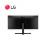 MONITOR LG ULTRAWIDE 34" UWFHD 2560 X 1080, IPS 75HZ, HDMI, 75HZ, HEADPHONE OUT - imagen 3