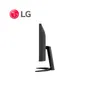 MONITOR LG ULTRAWIDE 34" UWFHD 2560 X 1080, IPS 75HZ, HDMI, 75HZ, HEADPHONE OUT - imagen 4