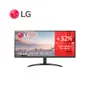 MONITOR LG ULTRAWIDE 34" UWFHD 2560 X 1080, IPS 75HZ, HDMI, 75HZ, HEADPHONE OUT - imagen 1