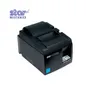 IMPRESORA TÉRMICA STAR MICRONICS TSP143IIILAN, TÉRMICA DIRECTA, 250 MM S, 80MM, ETHERNET, USB - imagen 2