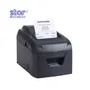 IMPRESORA TICKETERA STAR MICRONICS BSC-10 39465031, MONOCRO, MOTÉRMICA DIRECTA, 80MM, SERIAL, USB - imagen 2