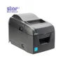 IMPRESORA TICKETERA STAR MICRONICS BSC-10 39465031, MONOCRO, MOTÉRMICA DIRECTA, 80MM, SERIAL, USB - imagen 1