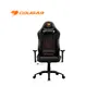 SILLA GAMER COUGAR EXPLORE BLACK, COLOR NEGRO - imagen 1