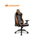 SILLA COUGAR OUTRIDER, GAMING, BLACK/ORANGE - imagen 2