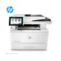 IMPRESORA HP LASERJET ENTERPRISE M430F 3PZ55A, MULTIFUNCIONAL, BLANCO Y NEGRO, LÁSER - imagen 1